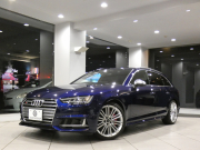 アウディ S4 S4ｱﾊﾞﾝﾄ ﾚｻﾞｰ&ｱｼｽﾀﾝｽPKG　追ACC ﾚｰﾝ&ｻｲﾄﾞｱｼｽﾄ ｱｳﾃﾞｨﾌﾟﾚｾﾝｽ 黒革 ﾋｰﾀｰ ﾏｯｻｰｼﾞ機能 MMIﾅﾋﾞTV ﾊﾞｰﾁｬﾙCP 全周囲ｶﾒﾗ PDC ﾏﾄﾘｸｽLED 専用ｴｸｽﾃﾘｱ ☆OP19AW 赤ｷｬﾘﾊﾟｰ 354ps　2年保証