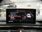 アウディ S4 S4ｱﾊﾞﾝﾄ ﾚｻﾞｰ&ｱｼｽﾀﾝｽPKG　追ACC ﾚｰﾝ&ｻｲﾄﾞｱｼｽﾄ ｱｳﾃﾞｨﾌﾟﾚｾﾝｽ 黒革 ﾋｰﾀｰ ﾏｯｻｰｼﾞ機能 MMIﾅﾋﾞTV ﾊﾞｰﾁｬﾙCP 全周囲ｶﾒﾗ PDC ﾏﾄﾘｸｽLED 専用ｴｸｽﾃﾘｱ ☆OP19AW 赤ｷｬﾘﾊﾟｰ 354ps　2年保証