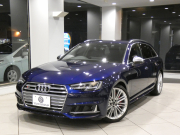 アウディ S4 S4ｱﾊﾞﾝﾄ ﾚｻﾞｰ&ｱｼｽﾀﾝｽPKG　追ACC ﾚｰﾝ&ｻｲﾄﾞｱｼｽﾄ ｱｳﾃﾞｨﾌﾟﾚｾﾝｽ 黒革 ﾋｰﾀｰ ﾏｯｻｰｼﾞ機能 MMIﾅﾋﾞTV ﾊﾞｰﾁｬﾙCP 全周囲ｶﾒﾗ PDC ﾏﾄﾘｸｽLED 専用ｴｸｽﾃﾘｱ ☆OP19AW 赤ｷｬﾘﾊﾟｰ 354ps　2年保証