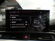 アウディ A4アバント A4ｱﾊﾞﾝﾄ 40TDIｸﾜﾄﾛ Sﾗｲﾝ ﾌﾞﾗｯｸｽﾀｲﾙﾌﾟﾗｽ　☆限定 追ACC ﾚｰﾝ&ｻｲﾄﾞｱｼｽﾄ 半革 ☆全席ﾋｰﾀｰ ﾀｯﾁﾚｽﾎﾟﾝｽ付MMIﾅﾋﾞ ﾊﾞｰﾁｬﾙCP 全周囲ｶﾒﾗ PDC ﾊﾟｰｸｱｼｽﾄ ﾏﾄﾘｸｽLED ｱﾝﾋﾞｴﾝﾄﾗｲﾄ Sﾗｲﾝｴｸｽﾃﾘｱ 専用19AW 赤ｷｬﾘﾊﾟｰ　2年保証