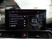 アウディ A4アバント A4ｱﾊﾞﾝﾄ 40TDIｸﾜﾄﾛ Sﾗｲﾝ ﾌﾞﾗｯｸｽﾀｲﾙﾌﾟﾗｽ　☆限定 追ACC ﾚｰﾝ&ｻｲﾄﾞｱｼｽﾄ 半革 ☆全席ﾋｰﾀｰ ﾀｯﾁﾚｽﾎﾟﾝｽ付MMIﾅﾋﾞ ﾊﾞｰﾁｬﾙCP 全周囲ｶﾒﾗ PDC ﾊﾟｰｸｱｼｽﾄ ﾏﾄﾘｸｽLED ｱﾝﾋﾞｴﾝﾄﾗｲﾄ Sﾗｲﾝｴｸｽﾃﾘｱ 専用19AW 赤ｷｬﾘﾊﾟｰ　2年保証