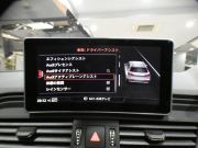 アウディ Q5 Q5 40TDIｸﾜﾄﾛｽﾎﾟｰﾂ Sﾗｲﾝ&ｱｼｽﾀﾝｽPKG　ADVｷｰ 追ACC ﾚｰﾝ&ｻｲﾄﾞｱｼｽﾄ ｱｳﾃﾞｨﾌﾟﾚｾﾝｽ ﾊﾟｰｸｱｼｽﾄ 半革 ☆全席ﾋｰﾀｰ ☆ﾊﾟﾉﾗﾏSR MMIﾅﾋﾞ ﾊﾞｰﾁｬﾙCP 全周囲ｶﾒﾗ PDC ﾏﾄﾘｸｽLEDﾗｲﾄ Sﾗｲﾝｴｸｽﾃﾘｱ&19AW　2年保証