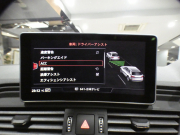アウディ Q5 Q5 40TDIｸﾜﾄﾛｽﾎﾟｰﾂ Sﾗｲﾝ&ｱｼｽﾀﾝｽPKG　ADVｷｰ 追ACC ﾚｰﾝ&ｻｲﾄﾞｱｼｽﾄ ｱｳﾃﾞｨﾌﾟﾚｾﾝｽ ﾊﾟｰｸｱｼｽﾄ 半革 ☆全席ﾋｰﾀｰ ☆ﾊﾟﾉﾗﾏSR MMIﾅﾋﾞ ﾊﾞｰﾁｬﾙCP 全周囲ｶﾒﾗ PDC ﾏﾄﾘｸｽLEDﾗｲﾄ Sﾗｲﾝｴｸｽﾃﾘｱ&19AW　2年保証