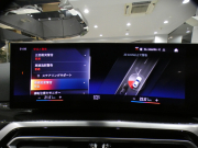 BMW 2シリーズ M240i Xﾄﾞﾗｲﾌﾞ ｸｰﾍﾟ ﾊｲﾗｲﾝPKG　Dｱｼｽﾄ 追ACC ﾚｰﾝDW 衝突軽減 黒革 ﾋｰﾀｰ iﾄﾞﾗｲﾌﾞﾅﾋﾞ(第7世代) ☆ｶｰﾌﾞﾄﾞDSP ☆BEWIYHｻｳﾝﾄﾞ ﾗｲﾌﾞCP ﾜｲﾔﾚｽCH ﾍｯﾄﾞｱｯﾌﾟDSP 全周囲ｶﾒﾗ PDC LEDﾗｲﾄ Mﾊｲﾗｲﾀｰｽﾞｲﾙﾐ 19AW ☆KWｻｽﾍﾟﾝｼｮﾝ 387ps　2年保証