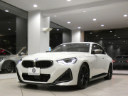 BMW 2シリーズ M240i Xﾄﾞﾗｲﾌﾞ ｸｰﾍﾟ ﾊｲﾗｲﾝPKG　Dｱｼｽﾄ 追ACC ﾚｰﾝDW 衝突軽減 黒革 ﾋｰﾀｰ iﾄﾞﾗｲﾌﾞﾅﾋﾞ(第7世代) ☆ｶｰﾌﾞﾄﾞDSP ☆BEWIYHｻｳﾝﾄﾞ ﾗｲﾌﾞCP ﾜｲﾔﾚｽCH ﾍｯﾄﾞｱｯﾌﾟDSP 全周囲ｶﾒﾗ PDC LEDﾗｲﾄ Mﾊｲﾗｲﾀｰｽﾞｲﾙﾐ 19AW ☆KWｻｽﾍﾟﾝｼｮﾝ 387ps　2年保証