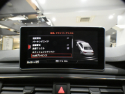 アウディ A4 A4 2.0TFSIｸﾜﾄﾛ ﾗｸﾞｼﾞｭｱﾘｰPKG　ADVｷｰ 追ACC ﾚｰﾝ&ｻｲﾄﾞｱｼｽﾄ 黒革 ﾋｰﾀｰ MMIﾅﾋﾞ ﾊﾞｰﾁｬﾙCP ｽﾏｰﾄﾌｫﾝIF Bｶﾒﾗ PDC ☆ﾏﾄﾘｸｽLED LEDｲﾝﾃﾘｱﾗｲﾄ　2年保証