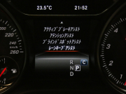 メルセデスベンツ Cクラス CLA250 ｼｭﾎﾟﾙﾄ 4MATIC ｼｭｰﾃｨﾝｸﾞﾌﾞﾚｰｸ AMGﾚｻﾞｰｴｸｽｸﾙｰｼﾌﾞPKG　後期 黒革 ☆ﾊﾟﾉﾗﾏSR ﾅﾋﾞTV carPlay ☆harman/k Bｶﾒﾗ PTS LEDﾗｲﾄ ｱﾝﾋﾞｴﾝﾄﾗｲﾄ AMGｽﾀｲﾘﾝｸﾞ&18AW　2年保証