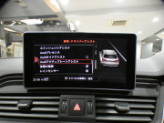 アウディ Q5 Q5 2.0TFSIｸﾜﾄﾛｽﾎﾟｰﾂ Sﾗｲﾝ&ｱｼｽﾀﾝｽPKG　ADVｷｰ 追ACC ﾚｰﾝ&ｻｲﾄﾞｱｼｽﾄ ｱｳﾃﾞｨﾌﾟﾚｾﾝｽ ﾊﾟｰｸｱｼｽﾄ 半革 ﾋｰﾀｰ MMIﾅﾋﾞ ﾊﾞｰﾁｬﾙCP 全周囲ｶﾒﾗ PDC LEDﾗｲﾄ Sﾗｲﾝｴｸｽﾃﾘｱ&19AW　2年保証