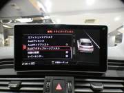 アウディ Q5 Q5 2.0TFSIｸﾜﾄﾛｽﾎﾟｰﾂ Sﾗｲﾝ&ｱｼｽﾀﾝｽPKG　☆1ｵｰﾅｰ ADVｷｰ 追ACC ﾚｰﾝ&ｻｲﾄﾞｱｼｽﾄ ｱｳﾃﾞｨﾌﾟﾚｾﾝｽ ﾊﾟｰｸｱｼｽﾄ 半革 ﾋｰﾀｰ MMIﾅﾋﾞ ﾊﾞｰﾁｬﾙCP 全周囲ｶﾒﾗ PDC LEDﾗｲﾄ Sﾗｲﾝｴｸｽﾃﾘｱ&19AW　2年保証