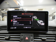 アウディ Q5 Q5 2.0TFSIｸﾜﾄﾛｽﾎﾟｰﾂ Sﾗｲﾝ&ｱｼｽﾀﾝｽPKG　☆1ｵｰﾅｰ ADVｷｰ 追ACC ﾚｰﾝ&ｻｲﾄﾞｱｼｽﾄ ｱｳﾃﾞｨﾌﾟﾚｾﾝｽ ﾊﾟｰｸｱｼｽﾄ 半革 ﾋｰﾀｰ MMIﾅﾋﾞ ﾊﾞｰﾁｬﾙCP 全周囲ｶﾒﾗ PDC LEDﾗｲﾄ Sﾗｲﾝｴｸｽﾃﾘｱ&19AW　2年保証