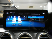 メルセデスベンツ GLCクーペ GLC220d 4MATICｸｰﾍﾟ AMGﾗｲﾝ&ﾚｻﾞｰｴｸｽｸﾙｰｼﾌﾞPKG　後期 黒革 ☆ﾍﾞﾝﾁﾚｰﾀｰ 全席ﾋｰﾀｰ ☆ｻﾝﾙｰﾌ MBUX Meｺﾈ ☆ﾌﾞﾙﾒｽﾀｰ 全周囲ｶﾒﾗ PTS ﾜｲﾔﾚｽCH ﾏﾙﾁﾋﾞｰﾑLED ｱﾝﾋﾞｴﾝﾄﾗｲﾄ AMGｽﾀｲﾘﾝｸﾞ&19AW　2年保証