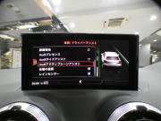 アウディ Q2 Q2 1stｴﾃﾞｨｼｮﾝ ｺﾝﾋﾞﾆ&ｱｼｽﾀﾝｽPKG　☆限定 ADVｷｰ 追ACC ﾚｰﾝ&ｻｲﾄﾞｱｼｽﾄ ｱｳﾃﾞｨﾌﾟﾚｾﾝｽ 半革 ﾋｰﾀｰ MMIﾅﾋﾞ ﾊﾞｰﾁｬﾙCP ☆ﾜｲﾔﾚｽﾁｬｰｼﾞ Bｶﾒﾗ PDC ☆ﾏﾄﾘｸｽLEDﾗｲﾄ ｵｰﾄﾃｰﾙｹﾞｰﾄ Sﾗｲﾝｴｸｽﾃﾘｱ ☆ｱｳﾃﾞｨｽﾎﾟｰﾂ19AW　2年保証