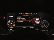 アウディ TTS TTSｸｰﾍﾟ　後期 ADVｷｰ ｻｲﾄﾞｱｼｽﾄ ｸﾙｺﾝ ☆赤革Sｼｰﾄ ﾋｰﾀｰ MMIﾅﾋﾞ B&Oｻｳﾝﾄﾞ ﾊﾞｰﾁｬﾙCP Bｶﾒﾗ PDC ﾏﾄﾘｸｽLED 専用ｴｸｽﾃﾘｱ&18ｲﾝﾁAW ☆ﾏｸﾞﾈﾃｨｯｸﾗｲﾄﾞ 306ps　2年保証