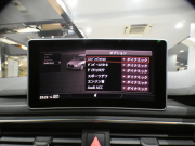 アウディ RS4アバント RS4ｱﾊﾞﾝﾄ 2.9TFSIｸﾜﾄﾛ ｱｼｽﾀﾝｽPKG　ADVｷｰ 追ACC ﾚｰﾝ&ｻｲﾄﾞｱｼｽﾄ ｱｳﾃﾞｨﾌﾟﾚｾﾝｽ 黒革 ﾋｰﾀｰ MMIﾅﾋﾞ ﾊﾞｰﾁｬﾙCP B&Oｻｳﾝﾄﾞ 全周囲ｶﾒﾗ PDC ﾏﾄﾘｸｽLED 専用ｴｸｽﾃﾘｱ&20AW RSｽﾎﾟｰﾂEX 450ps　2年保証