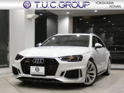 アウディ RS4アバント RS4ｱﾊﾞﾝﾄ 2.9TFSIｸﾜﾄﾛ ｱｼｽﾀﾝｽPKG　ADVｷｰ 追ACC ﾚｰﾝ&ｻｲﾄﾞｱｼｽﾄ ｱｳﾃﾞｨﾌﾟﾚｾﾝｽ 黒革 ﾋｰﾀｰ MMIﾅﾋﾞ ﾊﾞｰﾁｬﾙCP B&Oｻｳﾝﾄﾞ 全周囲ｶﾒﾗ PDC ﾏﾄﾘｸｽLED 専用ｴｸｽﾃﾘｱ&20AW RSｽﾎﾟｰﾂEX 450ps　2年保証