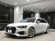 アウディ RS4アバント RS4ｱﾊﾞﾝﾄ 2.9TFSIｸﾜﾄﾛ ｱｼｽﾀﾝｽPKG　ADVｷｰ 追ACC ﾚｰﾝ&ｻｲﾄﾞｱｼｽﾄ ｱｳﾃﾞｨﾌﾟﾚｾﾝｽ 黒革 ﾋｰﾀｰ MMIﾅﾋﾞ ﾊﾞｰﾁｬﾙCP B&Oｻｳﾝﾄﾞ 全周囲ｶﾒﾗ PDC ﾏﾄﾘｸｽLED 専用ｴｸｽﾃﾘｱ&20AW RSｽﾎﾟｰﾂEX 450ps　2年保証