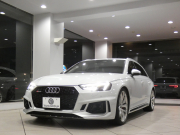 アウディ RS4アバント RS4ｱﾊﾞﾝﾄ 2.9TFSIｸﾜﾄﾛ ｱｼｽﾀﾝｽPKG　ADVｷｰ 追ACC ﾚｰﾝ&ｻｲﾄﾞｱｼｽﾄ ｱｳﾃﾞｨﾌﾟﾚｾﾝｽ 黒革 ﾋｰﾀｰ MMIﾅﾋﾞ ﾊﾞｰﾁｬﾙCP B&Oｻｳﾝﾄﾞ 全周囲ｶﾒﾗ PDC ﾏﾄﾘｸｽLED 専用ｴｸｽﾃﾘｱ&20AW RSｽﾎﾟｰﾂEX 450ps　2年保証