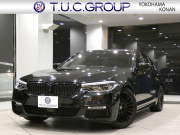 BMW 5シリーズ 523i Mｽﾎﾟｰﾂ　ｺﾝﾌｫA Dｱｼｽﾄ+ 追ACC ﾚｰﾝCHW 衝突軽減 ｸﾛｽ/ｱﾙｶﾝﾀｰﾗｼｰﾄ  iﾄﾞﾗｲﾌﾞﾅﾋﾞ(第6世代ﾀｯﾁP対応) ☆harman/kardon 全周囲ｶﾒﾗ PDC ☆ﾍｯﾄﾞｱｯﾌﾟDSP LEDﾗｲﾄ ｵｰﾄﾄﾗﾝｸ Mｽﾎﾟｰﾂｴｱﾛ&19AW　2年保証