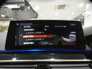 BMW 5シリーズ 523i Mｽﾎﾟｰﾂ　ｺﾝﾌｫA Dｱｼｽﾄ+ 追ACC ﾚｰﾝCHW 衝突軽減 ｸﾛｽ/ｱﾙｶﾝﾀｰﾗｼｰﾄ  iﾄﾞﾗｲﾌﾞﾅﾋﾞ(第6世代ﾀｯﾁP対応) ☆harman/kardon 全周囲ｶﾒﾗ PDC ☆ﾍｯﾄﾞｱｯﾌﾟDSP LEDﾗｲﾄ ｵｰﾄﾄﾗﾝｸ Mｽﾎﾟｰﾂｴｱﾛ&19AW　2年保証