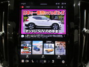 ボルボ XC60 XC60 B6 AWD Rﾃﾞｻﾞｲﾝ　☆1ｵｰﾅｰ  ｼﾃｨｾｰﾌﾃｨ ACC･BLIS 黒半革 全席ﾋｰﾀｰ ☆ﾊﾟﾉﾗﾏSR  ☆Googleﾅﾋﾞ ☆B&Wｻｳﾝﾄﾞ全周囲ｶﾒﾗ ﾜｲﾔﾚｽCH ﾍｯﾄﾞｱｯﾌﾟDSP LEDﾗｲﾄ Rﾃﾞｻﾞｲﾝ専用ｴｸｽﾃﾘｱ&21AW ☆ｴｱｻｽﾍﾟﾝｼｮﾝ(OP) 300ps　2年保証