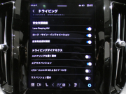 ボルボ XC60 XC60 B6 AWD Rﾃﾞｻﾞｲﾝ　☆1ｵｰﾅｰ  ｼﾃｨｾｰﾌﾃｨ ACC･BLIS 黒半革 全席ﾋｰﾀｰ ☆ﾊﾟﾉﾗﾏSR  ☆Googleﾅﾋﾞ ☆B&Wｻｳﾝﾄﾞ全周囲ｶﾒﾗ ﾜｲﾔﾚｽCH ﾍｯﾄﾞｱｯﾌﾟDSP LEDﾗｲﾄ Rﾃﾞｻﾞｲﾝ専用ｴｸｽﾃﾘｱ&21AW ☆ｴｱｻｽﾍﾟﾝｼｮﾝ(OP) 300ps　2年保証