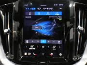 ボルボ XC60 XC60 B6 AWD Rﾃﾞｻﾞｲﾝ　☆1ｵｰﾅｰ  ｼﾃｨｾｰﾌﾃｨ ACC･BLIS 黒半革 全席ﾋｰﾀｰ ☆ﾊﾟﾉﾗﾏSR  ☆Googleﾅﾋﾞ ☆B&Wｻｳﾝﾄﾞ全周囲ｶﾒﾗ ﾜｲﾔﾚｽCH ﾍｯﾄﾞｱｯﾌﾟDSP LEDﾗｲﾄ Rﾃﾞｻﾞｲﾝ専用ｴｸｽﾃﾘｱ&21AW ☆ｴｱｻｽﾍﾟﾝｼｮﾝ(OP) 300ps　2年保証
