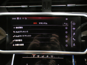 アウディ A7 A7ｽﾎﾟｰﾂﾊﾞｯｸ 55TFSIｸﾜﾄﾛ Sﾗｲﾝ&ﾊﾟﾜｰｱｼｽﾄPKG　ADVｷｰ 追ACC ﾚｰﾝ&ｻｲﾄﾞｱｼｽﾄ 黒革 ﾋｰﾀｰ ﾀｯﾁﾚｽﾎﾟﾝｽ付MMIﾅﾋﾞ Bｶﾒﾗ PDC HDﾏﾄﾘｸｽLED ｱﾝﾋﾞｴﾝﾄﾗｲﾄ ﾊﾟﾜｰｸﾛｰｼﾞﾝｸﾞﾄﾞｱ Sﾗｲﾝｴｸｽﾃﾘｱ 20AW ☆ﾗｲﾄｱﾆﾒｰｼｮﾝ　2年保証