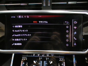 アウディ A6 A6 55TFSIｸﾜﾄﾛｽﾎﾟｰﾂ Sﾗｲﾝ&ﾘｱｺﾝﾌｫｰﾄPKG　追ACC ﾚｰﾝ&ｻｲﾄﾞｱｼｽﾄ 黒革 ☆全席ﾋｰﾀｰ ﾀｯﾁﾚｽﾎﾟﾝｽ付MMIﾅﾋﾞTV ☆B&Oｻｳﾝﾄﾞ carplay 全周ｶﾒﾗ PDC HDﾏﾄﾘｸｽLED ｱﾝﾋﾞｴﾝﾄﾗｲﾄ Sﾗｲﾝｴｸｽﾃﾘｱ&19AW　2年保証