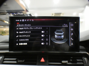 アウディ A4アバント A4ｱﾊﾞﾝﾄ 35TFSIｱﾄﾞﾊﾞﾝｽﾄ ﾗｸﾞｼﾞｭｱﾘｰ&ｺﾝﾌｫｰﾄPKG　後期 追ACC ﾚｰﾝ&ｻｲﾄﾞｱｼｽﾄ ｱｳﾃﾞｨﾌﾟﾚｾﾝｽ 黒革 ☆全席ﾋｰﾀｰ ☆ｽﾃｱﾋｰﾀｰ ﾀｯﾁｽｸﾘｰﾝMMIﾅﾋﾞ☆ﾜｲﾔﾚｽCH ☆全周囲ｶﾒﾗ PDC ☆ﾏﾄﾘｸｽLED ﾏﾙﾁｶﾗｰｱﾝﾋﾞｴﾝﾄﾗｲﾄ 　2年保証