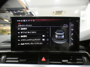 アウディ A4アバント A4ｱﾊﾞﾝﾄ 35TFSIｱﾄﾞﾊﾞﾝｽﾄ ﾗｸﾞｼﾞｭｱﾘｰ&ｺﾝﾌｫｰﾄPKG　後期 追ACC ﾚｰﾝ&ｻｲﾄﾞｱｼｽﾄ ｱｳﾃﾞｨﾌﾟﾚｾﾝｽ 黒革 ☆全席ﾋｰﾀｰ ☆ｽﾃｱﾋｰﾀｰ ﾀｯﾁｽｸﾘｰﾝMMIﾅﾋﾞ☆ﾜｲﾔﾚｽCH ☆全周囲ｶﾒﾗ PDC ☆ﾏﾄﾘｸｽLED ﾏﾙﾁｶﾗｰｱﾝﾋﾞｴﾝﾄﾗｲﾄ 　2年保証