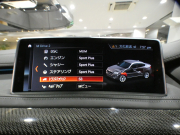 BMW X6 X6M　☆Indivi外装色 Dｱｼｽﾄ ﾚｰﾝDW ﾚｰﾝCHW ﾍｯﾄﾞｱｯﾌﾟDSP 黒革 全席ﾋｰﾀｰ iﾄﾞﾗｲﾌﾞﾅﾋﾞ(第6世代ﾀｯﾁP対応) Bｶﾒﾗ ﾄｯﾌﾟ･ｻｲﾄﾞﾋﾞｭｰｶﾒﾗ PDC LEDﾗｲﾄ ｱﾝﾋﾞｴﾝﾄﾗｲﾄ 専用ｴｸｽﾃﾘｱ&21AW 575PS　2年保証