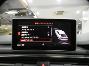 アウディ A5 A5ｽﾎﾟｰﾂﾊﾞｯｸ 2.0TFSI ｸﾜﾄﾛｽﾎﾟｰﾂ Sﾗｲﾝ&ｾｰﾌﾃｨPKG　ADVｷｰ 追ACC ﾚｰﾝ&ｻｲﾄﾞｱｼｽﾄ ｱｳﾃﾞｨﾌﾟﾚｾﾝｽ 半革 ﾋｰﾀｰ MMIﾅﾋﾞ ﾊﾞｰﾁｬﾙCP ｽﾏｰﾄﾌｫﾝIF ☆全周囲ｶﾒﾗ PDC ﾏﾄﾘｸｽLED Sﾗｲﾝｴｸｽﾃﾘｱ&18AW　2年保証