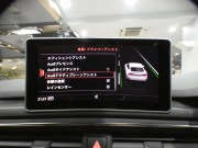 アウディ A5 A5ｽﾎﾟｰﾂﾊﾞｯｸ 2.0TFSI ｸﾜﾄﾛｽﾎﾟｰﾂ Sﾗｲﾝ&ｾｰﾌﾃｨPKG　ADVｷｰ 追ACC ﾚｰﾝ&ｻｲﾄﾞｱｼｽﾄ ｱｳﾃﾞｨﾌﾟﾚｾﾝｽ 半革 ﾋｰﾀｰ MMIﾅﾋﾞ ﾊﾞｰﾁｬﾙCP ｽﾏｰﾄﾌｫﾝIF ☆全周囲ｶﾒﾗ PDC ﾏﾄﾘｸｽLED Sﾗｲﾝｴｸｽﾃﾘｱ&18AW　2年保証