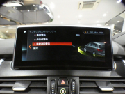 BMW 2シリーズ 218iｸﾞﾗﾝﾂｱﾗｰ ﾗｸﾞｼﾞｭｱﾘｰ ADｾｰﾌﾃｨPKG　☆有償ｶﾗｰ ☆後期 追ACC ﾚｰﾝDW 白革 ﾋｰﾀｰ iﾄﾞﾗｲﾌﾞﾅﾋﾞ(第6世代ﾀｯﾁP対応) ﾍｯﾄﾞｱｯﾌﾟDSP Bｶﾒﾗ PDC LEDﾗｲﾄ ｵｰﾄﾃｰﾙｹﾞｰﾄ　2年保証