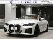 BMW 4シリーズ 420iｶﾌﾞﾘｵﾚ Mｽﾎﾟｰﾂ ｺﾝﾌｫｰﾄ&ﾌｧｽﾄﾄﾗｯｸPKG　☆1ｵｰﾅｰ ☆有償ｶﾗｰ ｺﾝﾌｫA Dｱｼｽﾄ 追ACC ﾚｰﾝCHW 衝突軽減 茶革/黒幌 ﾋｰﾀｰ ☆ｴｱｶﾗｰ iﾄﾞﾗｲﾌﾞﾅﾋﾞ(第7世代) ﾜｲﾔﾚｽCH 全周囲ｶﾒﾗ PDC ☆LEDﾚｰｻﾞｰﾗｲﾄ Mｽﾎﾟｰﾂｴｸｽﾃﾘｱ&19AW　2年保証