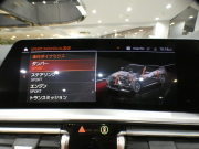 BMW 4シリーズ 420iｶﾌﾞﾘｵﾚ Mｽﾎﾟｰﾂ ｺﾝﾌｫｰﾄ&ﾌｧｽﾄﾄﾗｯｸPKG　☆1ｵｰﾅｰ ☆有償ｶﾗｰ ｺﾝﾌｫA Dｱｼｽﾄ 追ACC ﾚｰﾝCHW 衝突軽減 茶革/黒幌 ﾋｰﾀｰ ☆ｴｱｶﾗｰ iﾄﾞﾗｲﾌﾞﾅﾋﾞ(第7世代) ﾜｲﾔﾚｽCH 全周囲ｶﾒﾗ PDC ☆LEDﾚｰｻﾞｰﾗｲﾄ Mｽﾎﾟｰﾂｴｸｽﾃﾘｱ&19AW　2年保証