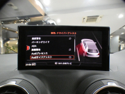 アウディ Q2 Q2 ﾌﾞﾗｯｸｽﾀｲﾙﾌﾟﾗｽ　☆限定 ☆1ｵｰﾅｰ 追ACC ｻｲﾄﾞｱｼｽﾄ 衝突軽減 黒革 ﾋｰﾀｰ MMIﾅﾋﾞ ﾊﾞｰﾁｬﾙCP TV ｽﾏｰﾄﾌｫﾝIF ☆ﾏﾄﾘｸｽLED ﾌﾞﾗｯｸｽﾀｲﾘﾝｸﾞ 18AW ☆専用ﾎﾞﾃﾞｨｶﾗｰ　2年保証