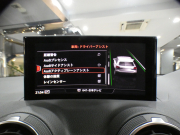 アウディ Q2 Q2 ﾌﾞﾗｯｸｽﾀｲﾙﾌﾟﾗｽ　☆限定 ☆1ｵｰﾅｰ 追ACC ｻｲﾄﾞｱｼｽﾄ 衝突軽減 黒革 ﾋｰﾀｰ MMIﾅﾋﾞ ﾊﾞｰﾁｬﾙCP TV ｽﾏｰﾄﾌｫﾝIF ☆ﾏﾄﾘｸｽLED ﾌﾞﾗｯｸｽﾀｲﾘﾝｸﾞ 18AW ☆専用ﾎﾞﾃﾞｨｶﾗｰ　2年保証