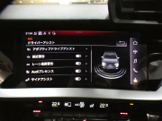 アウディ S3 S3ｽﾎﾟｰﾂﾊﾞｯｸ ﾌﾞﾗｯｸｽﾀｲﾘﾝｸﾞPKG　ADVｷｰ 追ACC ﾚｰﾝ&ｻｲﾄﾞｱｼｽﾄ ☆ﾌｧｲﾝﾅｯﾊﾟ黒革 ﾋｰﾀｰ MMIﾅﾋﾞ ﾊﾞｰﾁｬﾙCP ☆B&Oｻｳﾝﾄﾞ Bｶﾒﾗ PDC ☆ﾏﾄﾘｸｽLED ｱﾝﾋﾞｴﾝﾄﾗｲﾄ 専用ｴｸｽﾃﾘｱ ☆OP19AW ☆ﾀﾞﾝﾋﾟﾝｸﾞｺﾝﾄﾛｰﾙｻｽ 310ps　2年保証