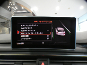 アウディ A4アバント A4ｱﾊﾞﾝﾄ 2.0TFSIｽﾎﾟｰﾂ ﾗｸﾞｼﾞｭｱﾘｰ&ｱｼｽﾀﾝｽPKG　☆1ｵｰﾅｰ 追ACC ﾚｰﾝ&ｻｲﾄﾞｱｼｽﾄ ｱｳﾃﾞｨﾌﾟﾚｾﾝｽ 黒革 ﾋｰﾀｰ MMIﾅﾋﾞ ﾊﾞｰﾁｬﾙCP ☆全周囲ｶﾒﾗ PDC ☆ﾏﾄﾘｸｽLED ｵｰﾄﾃｰﾙｹﾞｰﾄ　2年保証