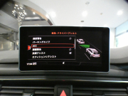 アウディ A4アバント A4ｱﾊﾞﾝﾄ 2.0TFSIｽﾎﾟｰﾂ ﾗｸﾞｼﾞｭｱﾘｰ&ｱｼｽﾀﾝｽPKG　☆1ｵｰﾅｰ 追ACC ﾚｰﾝ&ｻｲﾄﾞｱｼｽﾄ ｱｳﾃﾞｨﾌﾟﾚｾﾝｽ 黒革 ﾋｰﾀｰ MMIﾅﾋﾞ ﾊﾞｰﾁｬﾙCP ☆全周囲ｶﾒﾗ PDC ☆ﾏﾄﾘｸｽLED ｵｰﾄﾃｰﾙｹﾞｰﾄ　2年保証