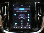 ボルボ V60 V60 ｸﾛｽｶﾝﾄﾘｰ ｱﾙﾃｨﾒｯﾄB5 AWD　☆1ｵｰﾅｰ 追ACC･LKA･ LCMA 茶革 ﾋｰﾀｰ ﾍﾞﾝﾁﾚｰﾀｰ ﾏｯｻｰｼﾞ ☆ｽﾃｱﾋｰﾀｰ ☆革張りﾀﾞｯｼｭﾎﾞｰﾄﾞ ☆Googleﾅﾋﾞ harmank 全周囲ｶﾒﾗ ﾍｯﾄﾞｱｯﾌﾟDSP LEDﾗｲﾄ ｵｰﾄﾃｰﾙｹﾞｰﾄ 19AW　2年保証