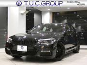 BMW 5シリーズ 523iﾂｰﾘﾝｸﾞｴﾃﾞｨｼｮﾝ ﾐｯｼｮﾝｲﾝﾎﾟｯｼﾌﾞﾙ　☆特別仕様 Dｱｼｽﾄ+ 追ACC ﾚｰﾝCHW 衝突軽減 ｸﾛｽ/ｱﾙｶﾝﾀｰﾗｼｰﾄ  iﾄﾞﾗｲﾌﾞﾅﾋﾞ(第6世代ﾀｯﾁP対応) ☆harman/k 全周囲ｶﾒﾗ PDC ☆ﾍｯﾄﾞｱｯﾌﾟDSP LEDﾗｲﾄ ｵｰﾄﾄﾗﾝｸ Mｽﾎﾟｰﾂｴｱﾛ&19AW　2年保証