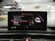 アウディ RS4アバント RS4ｱﾊﾞﾝﾄ   ｶｰﾎﾞﾝｽﾀｲﾘﾝｸﾞPKG　ADVｷｰ 追ACC ﾚｰﾝ&ｻｲﾄﾞｱｼｽﾄ ｱｳﾃﾞｨﾌﾟﾚｾﾝｽ 黒革 全席ﾋｰﾀｰ MMIﾅﾋﾞ ﾊﾞｰﾁｬﾙCP B&Oｻｳﾝﾄﾞ 全周囲ｶﾒﾗ PDC ﾏﾄﾘｸｽLED 専用ｴｸｽﾃﾘｱ&20AW RSｽﾎﾟｰﾂEX 450ps　2年保証