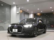 アウディ RS4アバント RS4ｱﾊﾞﾝﾄ   ｶｰﾎﾞﾝｽﾀｲﾘﾝｸﾞPKG　ADVｷｰ 追ACC ﾚｰﾝ&ｻｲﾄﾞｱｼｽﾄ ｱｳﾃﾞｨﾌﾟﾚｾﾝｽ 黒革 全席ﾋｰﾀｰ MMIﾅﾋﾞ ﾊﾞｰﾁｬﾙCP B&Oｻｳﾝﾄﾞ 全周囲ｶﾒﾗ PDC ﾏﾄﾘｸｽLED 専用ｴｸｽﾃﾘｱ&20AW RSｽﾎﾟｰﾂEX 450ps　2年保証