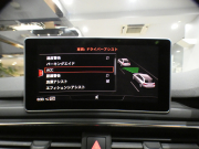 アウディ RS4アバント RS4ｱﾊﾞﾝﾄ   ｶｰﾎﾞﾝｽﾀｲﾘﾝｸﾞPKG　ADVｷｰ 追ACC ﾚｰﾝ&ｻｲﾄﾞｱｼｽﾄ ｱｳﾃﾞｨﾌﾟﾚｾﾝｽ 黒革 全席ﾋｰﾀｰ MMIﾅﾋﾞ ﾊﾞｰﾁｬﾙCP B&Oｻｳﾝﾄﾞ 全周囲ｶﾒﾗ PDC ﾏﾄﾘｸｽLED 専用ｴｸｽﾃﾘｱ&20AW RSｽﾎﾟｰﾂEX 450ps　2年保証