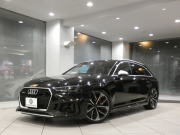 アウディ RS4アバント RS4ｱﾊﾞﾝﾄ   ｶｰﾎﾞﾝｽﾀｲﾘﾝｸﾞPKG　ADVｷｰ 追ACC ﾚｰﾝ&ｻｲﾄﾞｱｼｽﾄ ｱｳﾃﾞｨﾌﾟﾚｾﾝｽ 黒革 全席ﾋｰﾀｰ MMIﾅﾋﾞ ﾊﾞｰﾁｬﾙCP B&Oｻｳﾝﾄﾞ 全周囲ｶﾒﾗ PDC ﾏﾄﾘｸｽLED 専用ｴｸｽﾃﾘｱ&20AW RSｽﾎﾟｰﾂEX 450ps　2年保証