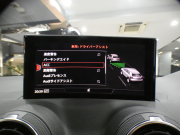 アウディ Q2 Q2 30TFSIｽﾎﾟｰﾂ ｱｼｽﾀﾝｽPKG　ADVｷｰ 追ACC ﾚｰﾝ&ｻｲﾄﾞｱｼｽﾄ 衝突軽減  ﾋｰﾀｰ MMIﾅﾋﾞ ﾊﾞｰﾁｬﾙCP TV ｽﾏｰﾄﾌｫﾝIF Bｶﾒﾗ PDC LEDﾗｲﾄ ｵｰﾄﾃｰﾙｹﾞｰﾄ 17AW 　2年保証