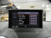 アウディ S3 S3ｽﾎﾟｰﾂﾊﾞｯｸ  ｱｼｽﾀﾝｽPKG　後期 追ACC ﾚｰﾝ&ｻｲﾄﾞｱｼｽﾄ ☆黒ﾅｯﾊﾟ革 ﾋｰﾀｰ ☆B&Oｻｳﾝﾄﾞ MMIﾅﾋﾞ ﾊﾞｰﾁｬﾙCP ｽﾏｰﾄﾌｫﾝIF Bｶﾒﾗ PDC ﾏﾄﾘｸｽLED ☆ﾚﾑｽﾏﾌﾗｰ 専用ｴｸｽﾃﾘｱ&18AW 赤ｷｬﾘﾊﾟｰ H&Rﾀﾞｳﾝｻｽ 290ps　2年保証