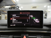 アウディ S4 S4ｱﾊﾞﾝﾄ ﾚｻﾞｰ&ｱｼｽﾀﾝｽPKG　ADVｷｰ 追ACC ﾚｰﾝ&ｻｲﾄﾞｱｼｽﾄ ｱｳﾃﾞｨﾌﾟﾚｾﾝｽ 黒革 ☆全席ﾋｰﾀｰ ☆ﾏｯｻｰｼﾞ機能 MMIﾅﾋﾞ ﾊﾞｰﾁｬﾙCP ☆全周囲ｶﾒﾗ PDC ﾏﾄﾘｸｽLED 専用ｴｸｽﾃﾘｱ&18AW 赤ｷｬﾘﾊﾟｰ 354ps　2年保証